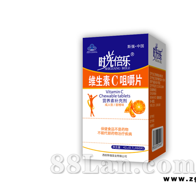 维生素C咀嚼片  VC