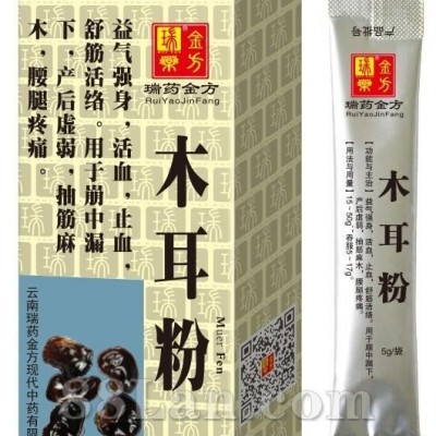 木耳粉（盒装）  益气强身，活血，止血  产后虚弱