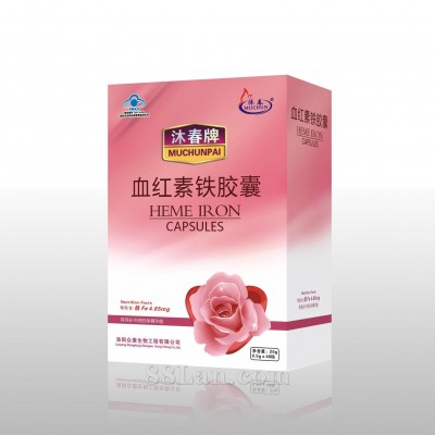 沐春牌血红素铁胶囊