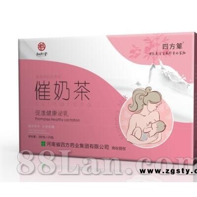 催奶茶