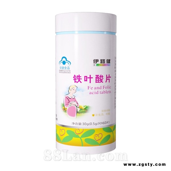 铁叶酸片（OEM代加工，全国招商，孕妇）
