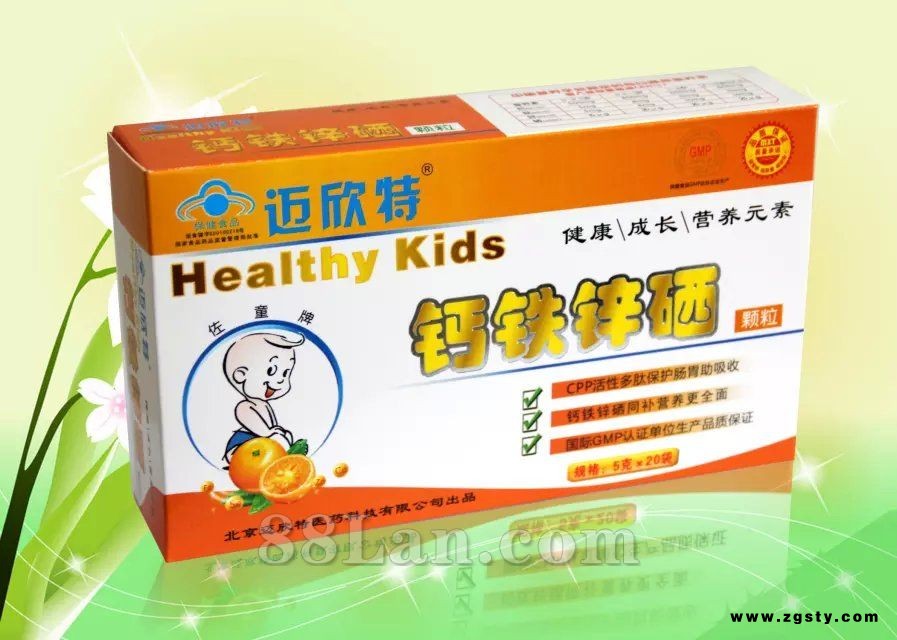 钙铁锌硒颗粒
