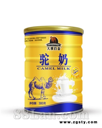 大漠白金-驼奶