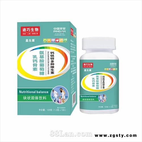 氨基酸葡萄糖乳钙骨素