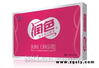 润色孕产妇补血口服液（产后型）