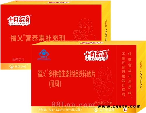 十月韵育1加1组合-4段
