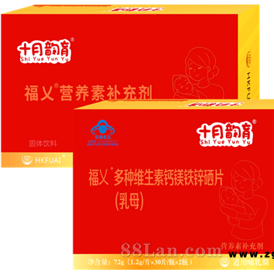 十月韵育1加1组合-4段