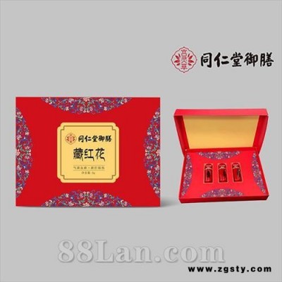 同仁堂御膳藏红花