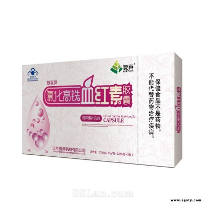 氯化高铁血红素胶囊  孕妇补铁 气血