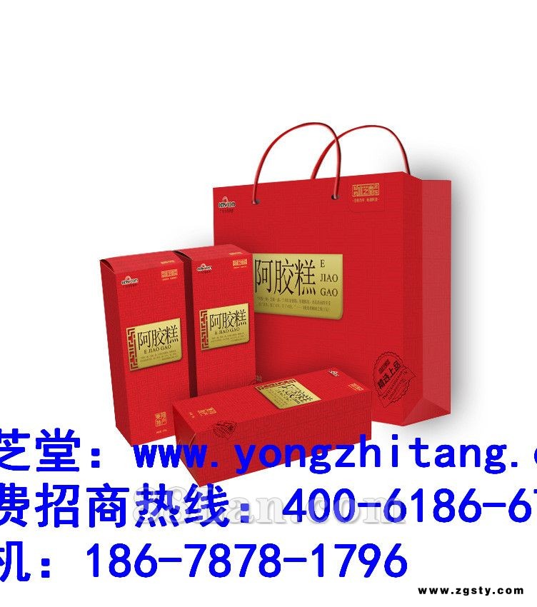 即食阿胶糕200g小礼盒版