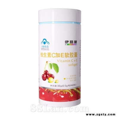 维生素C加E软胶囊（OEM代加工，全国招商）