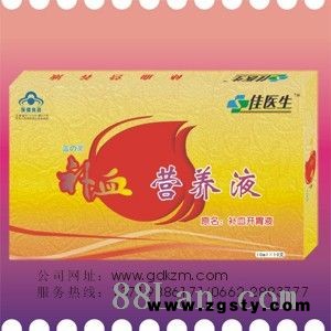 补血营养液（成人装）