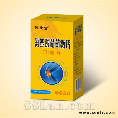 健佳金氨基酸葡萄糖钙