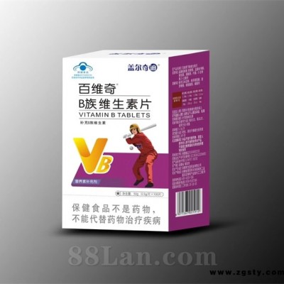 百维奇B族维生素片 120片