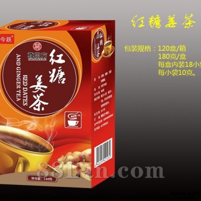 红糖姜茶成品、散装批发 红糖姜茶生产厂家OEM贴牌代加工