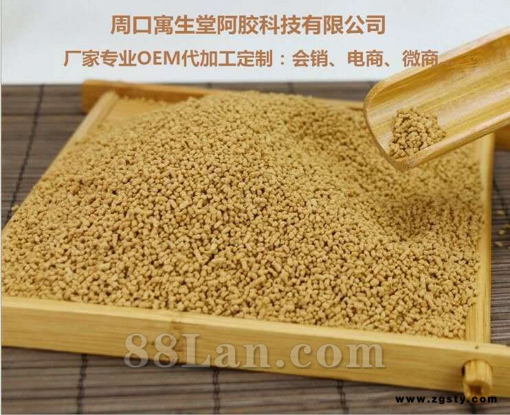 姜茶生产厂家姜茶散装批发贴牌红糖姜茶作用