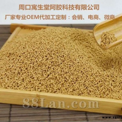 姜茶生产厂家姜茶散装批发贴牌红糖姜茶作用
