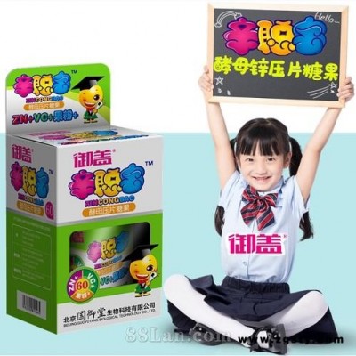 御盖辛聪宝