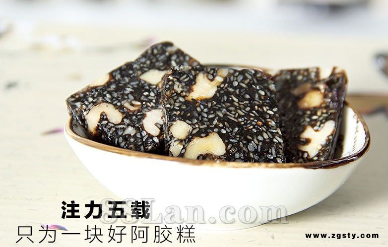 山东阿胶糕 厂家代加工OEM