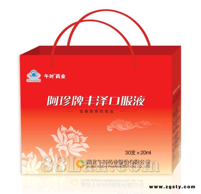 丰泽口服液液-20ml-礼盒-补血，改善贫血