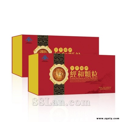 女界福牌经和颗粒
