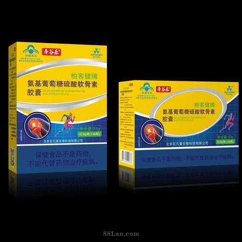 柏客建牌氨基葡萄糖硫酸软骨素