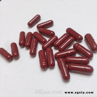 九疆红番茄红素软胶囊