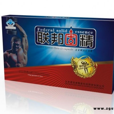 联邦固精