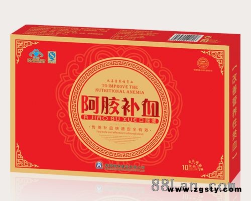 阿胶补血口服液(支装型)