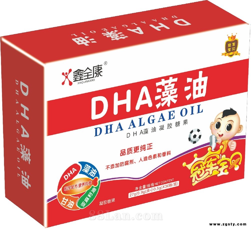 纸盒凝胶糖果系列