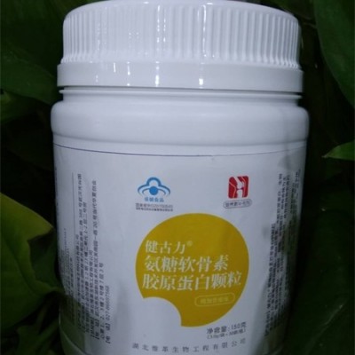 氨糖软骨素胶原蛋白颗粒