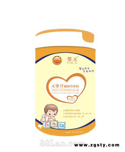 乂排仟辅食营养包·