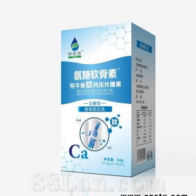 氨糖软骨素牦牛骨肽钙压片糖果 承接贴牌加工
