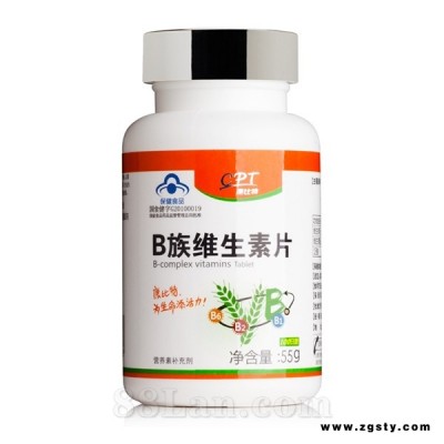 大今美牌多种B 族维生素片