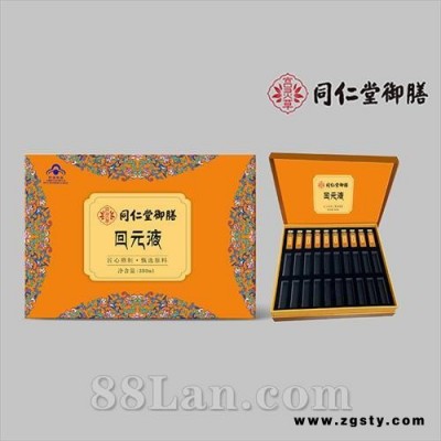 同仁堂御膳固元液