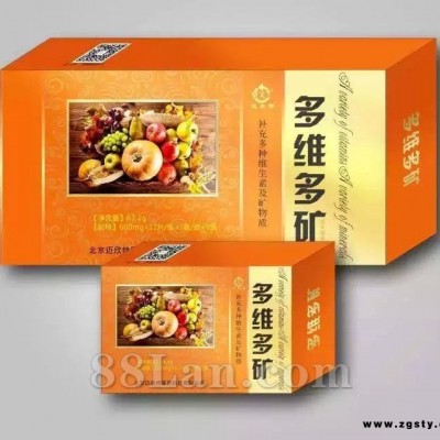 多维多矿片