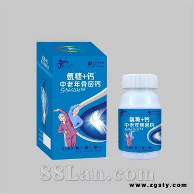 氨糖+钙中老年骨密钙片