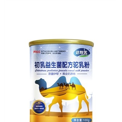 达牧优-初乳益生菌配方驼乳粉-100g
