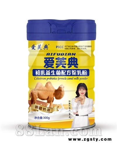 爱芙典-初乳益生菌配方驼乳粉300g