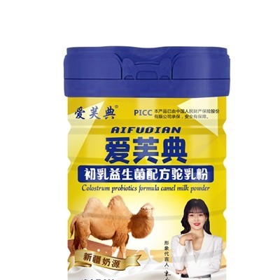 爱芙典-初乳益生菌配方驼乳粉300g