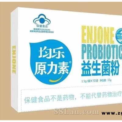 均乐原力素益生菌粉 蓝帽