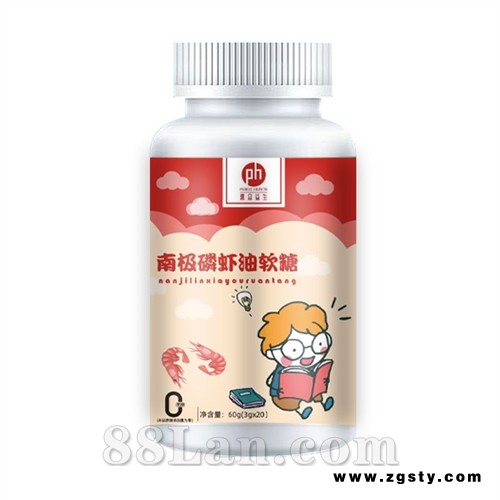 南极磷虾油软糖
