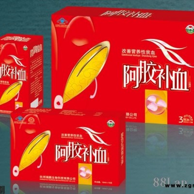 阿胶补血口服液