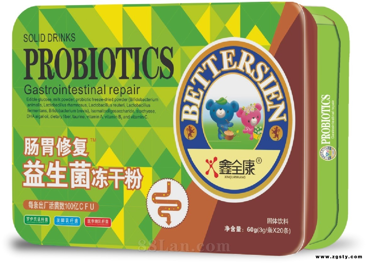 铁盒益生菌粉系列
