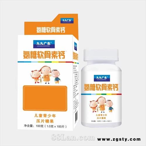 氨糖软骨素系列