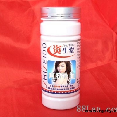 阿胶补血软胶囊