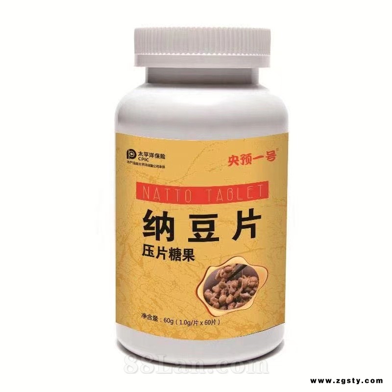 纳豆片