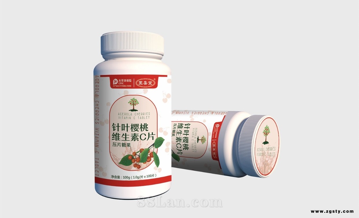 针叶樱桃维生素C片