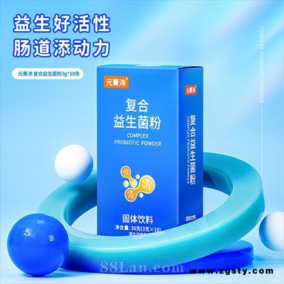 复合益生菌粉