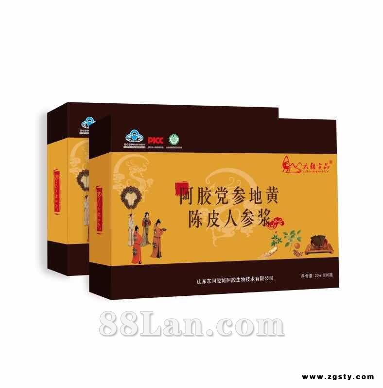 阿胶党参地黄陈皮人参浆（阿胶浆）优质产品，低价供货